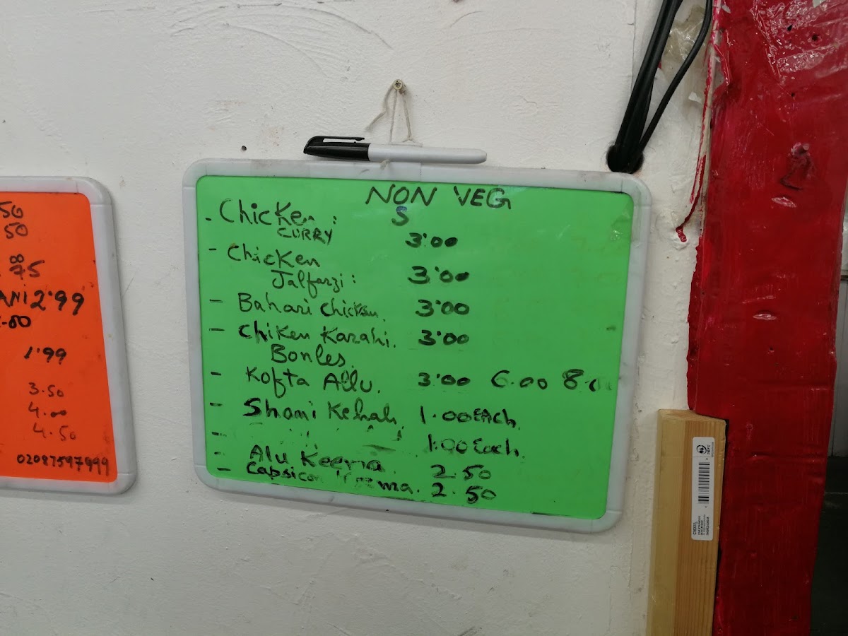 Menu Photo 7