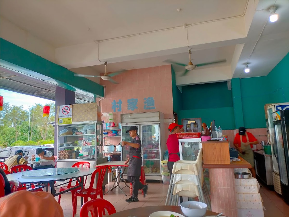Mukah Seafood Centre