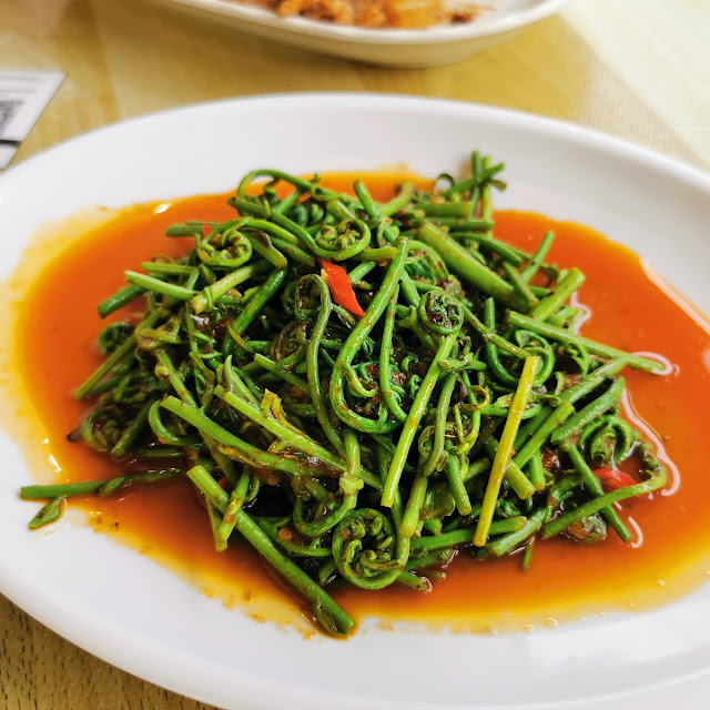 Shrimp Paste
