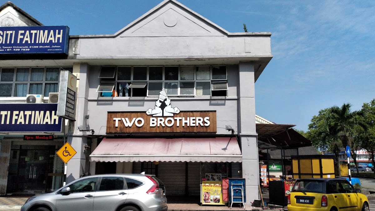 Two Brothers Corner