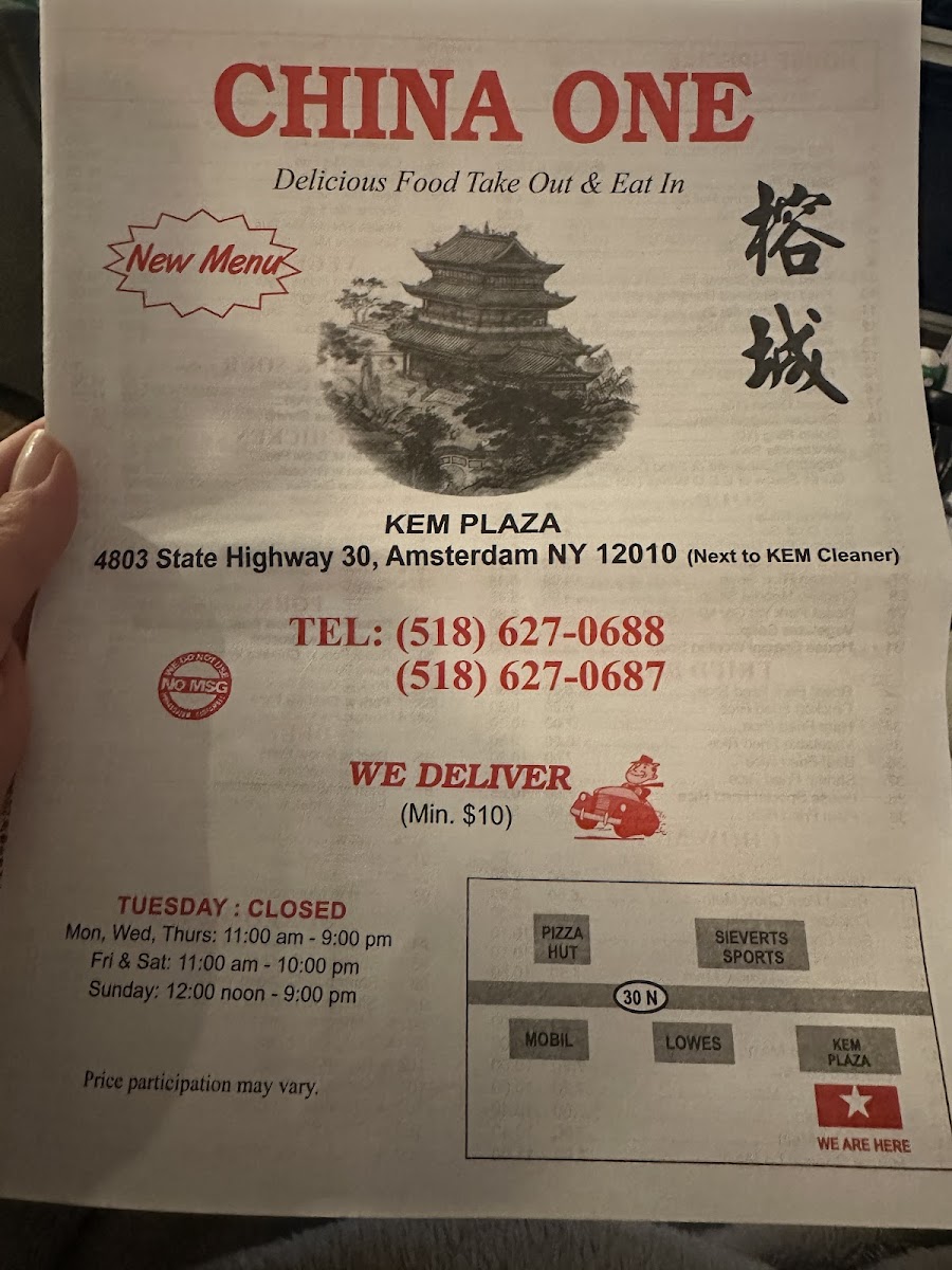 Menu Photo 0