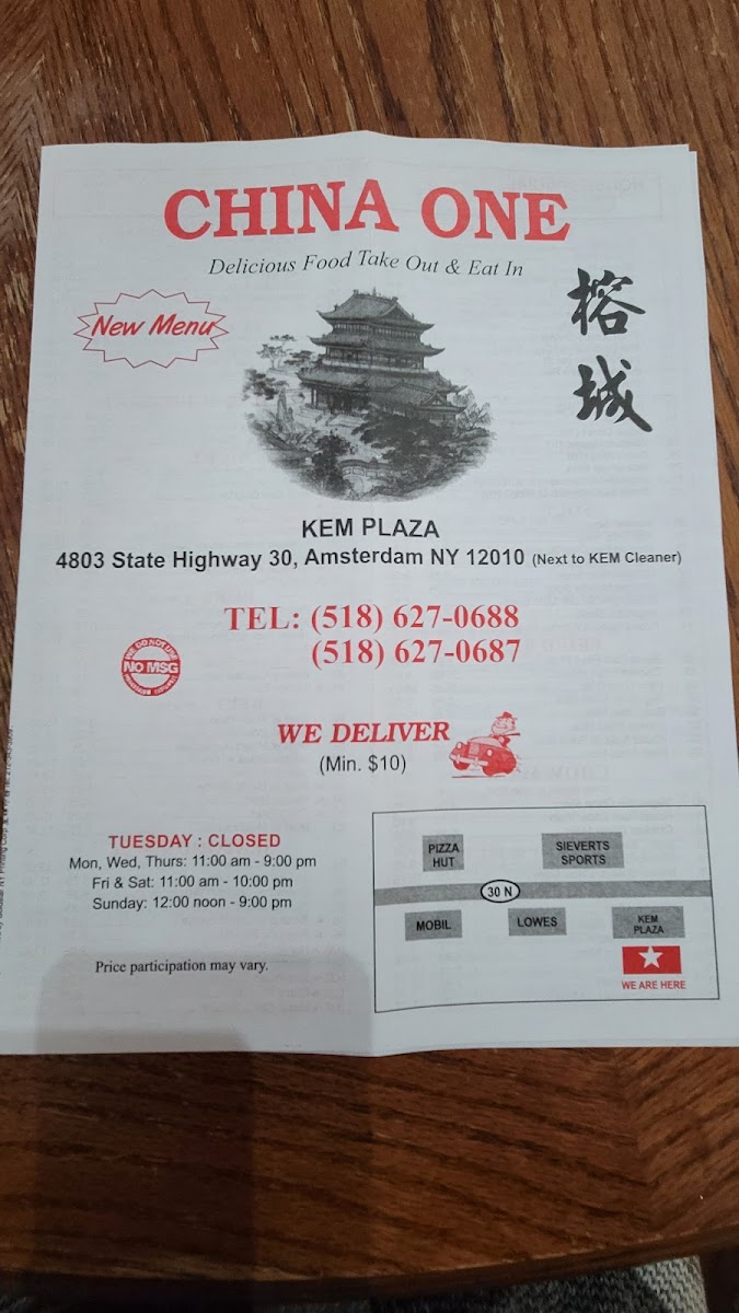 Menu Photo 3