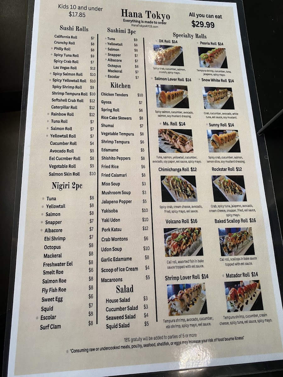 Menu Photo 4