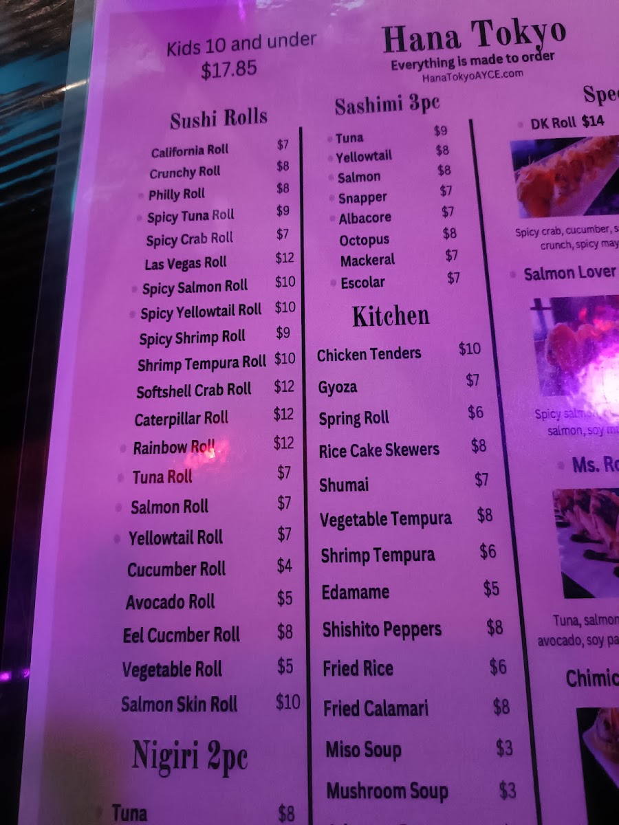 Menu Photo 6