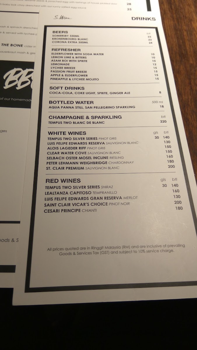 Menu Photo 7