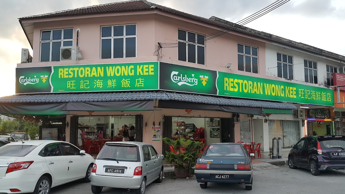 Restoran Wong Kee