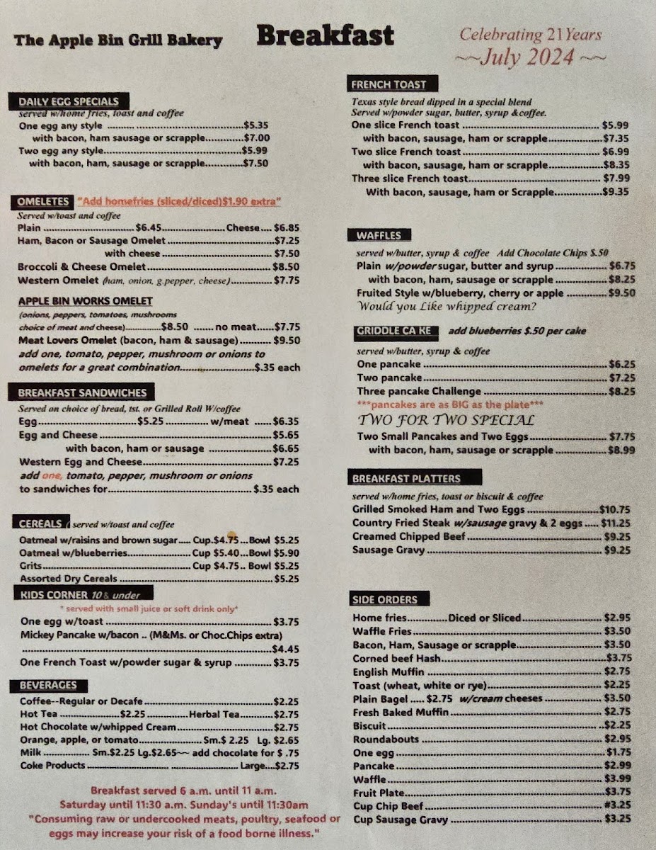 Menu Photo 0