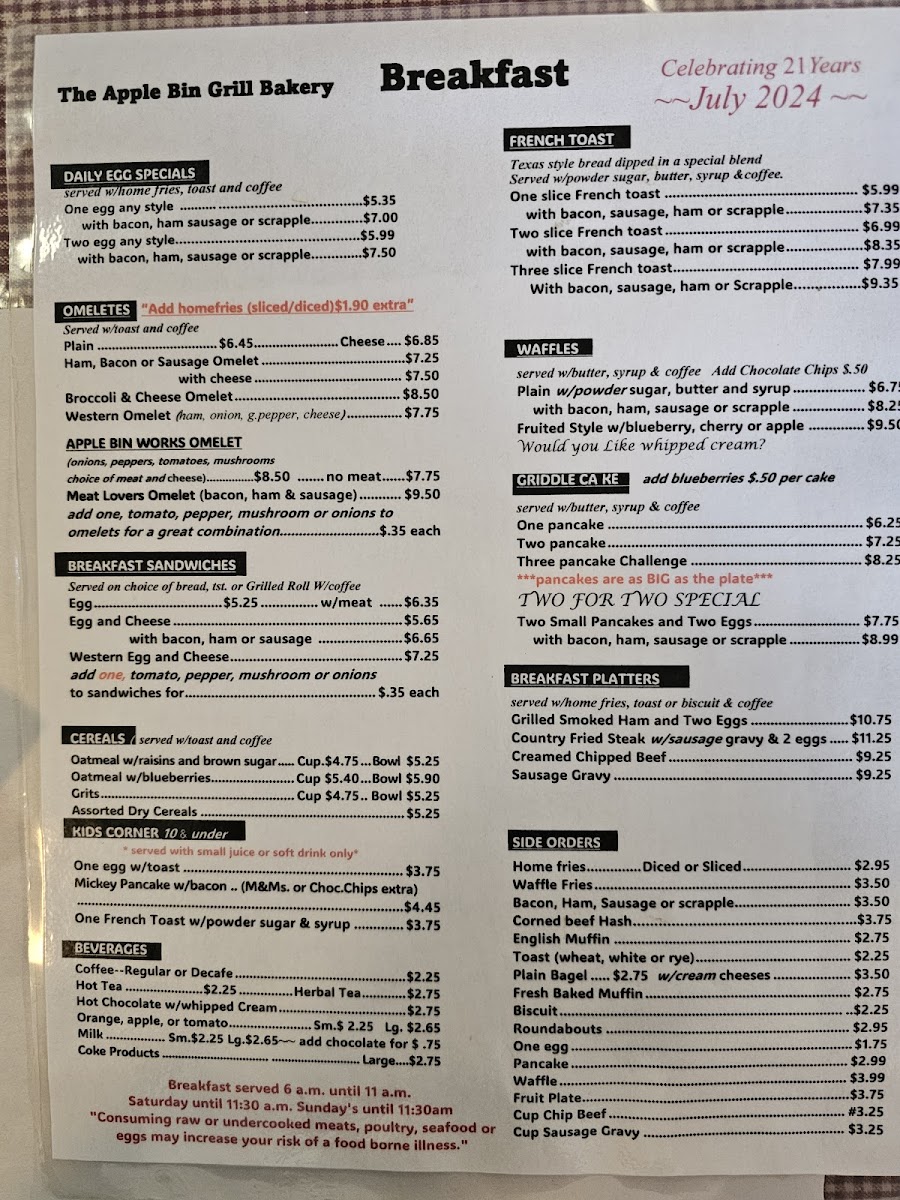 Menu Photo 1