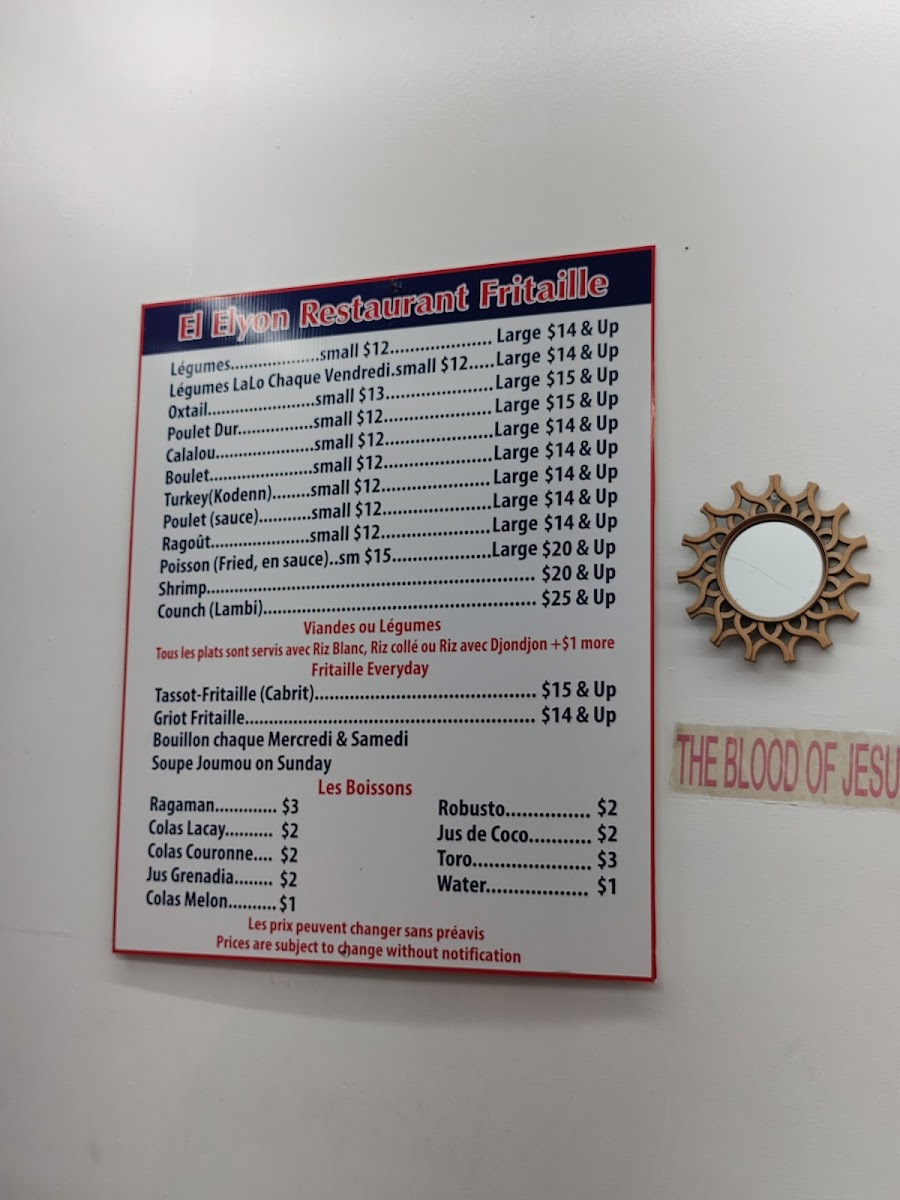 Menu Photo 0