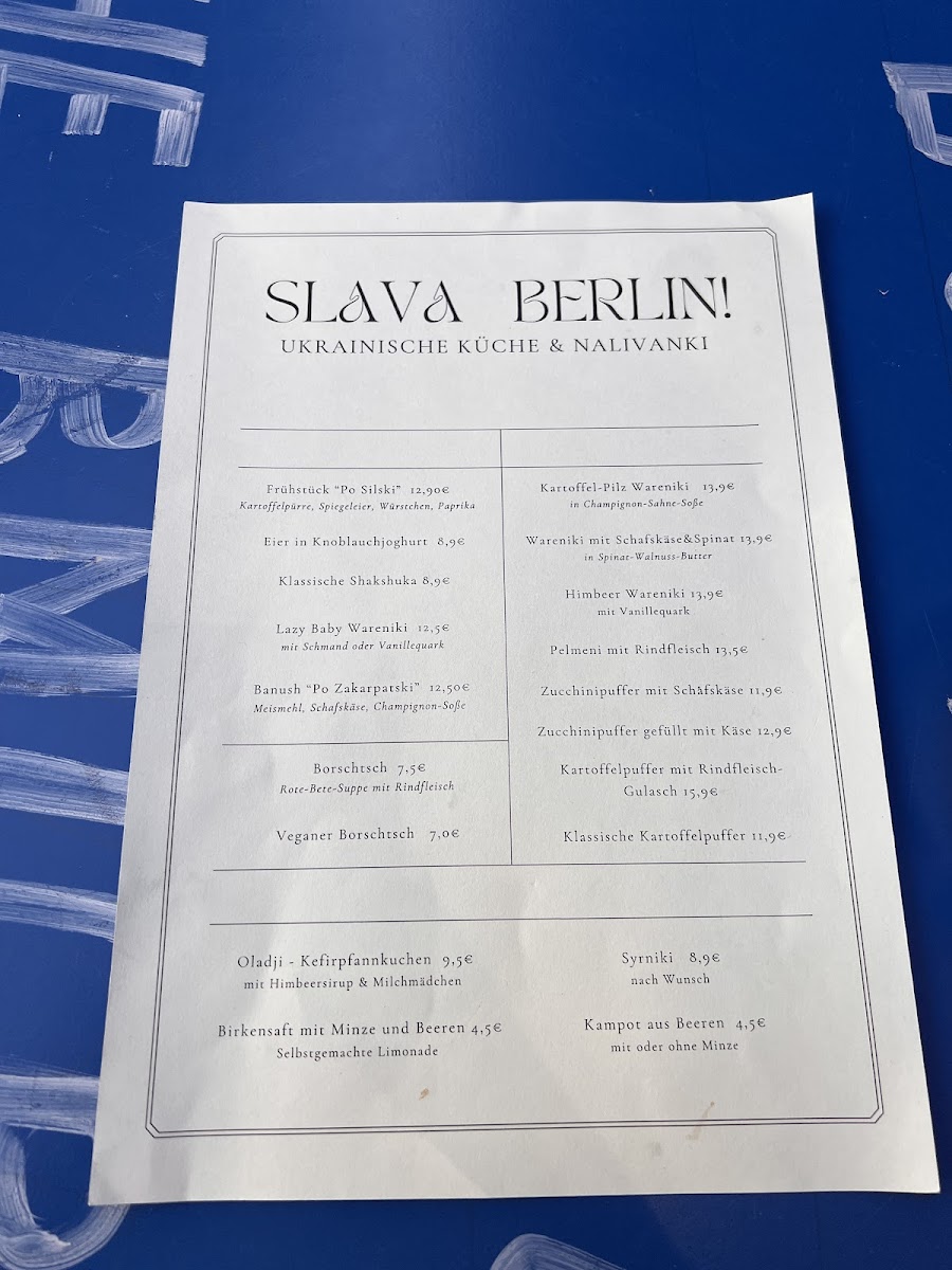 Menu Photo 9