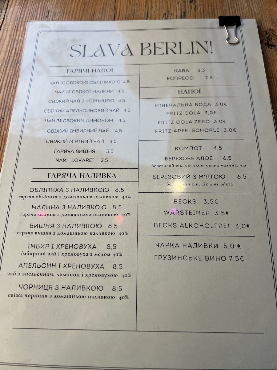 Menu Photo 4