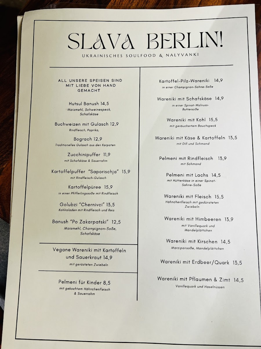 Menu Photo 6