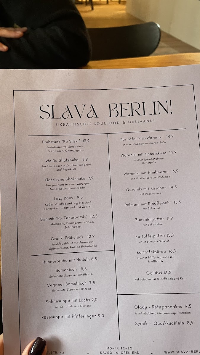 Menu Photo 7