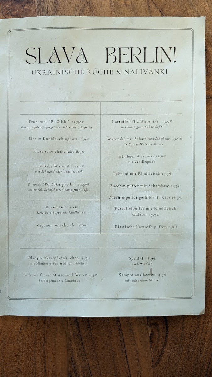 Menu Photo 8