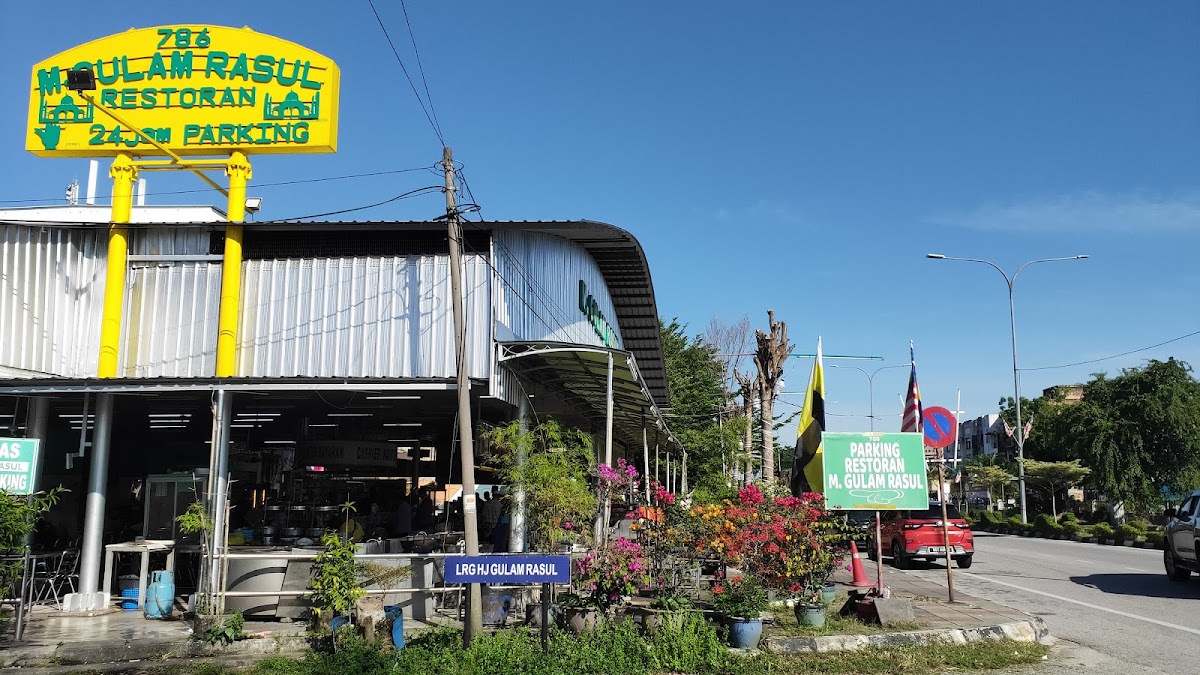 M. Gulam Rasul Nasi Kandar - Photo 2