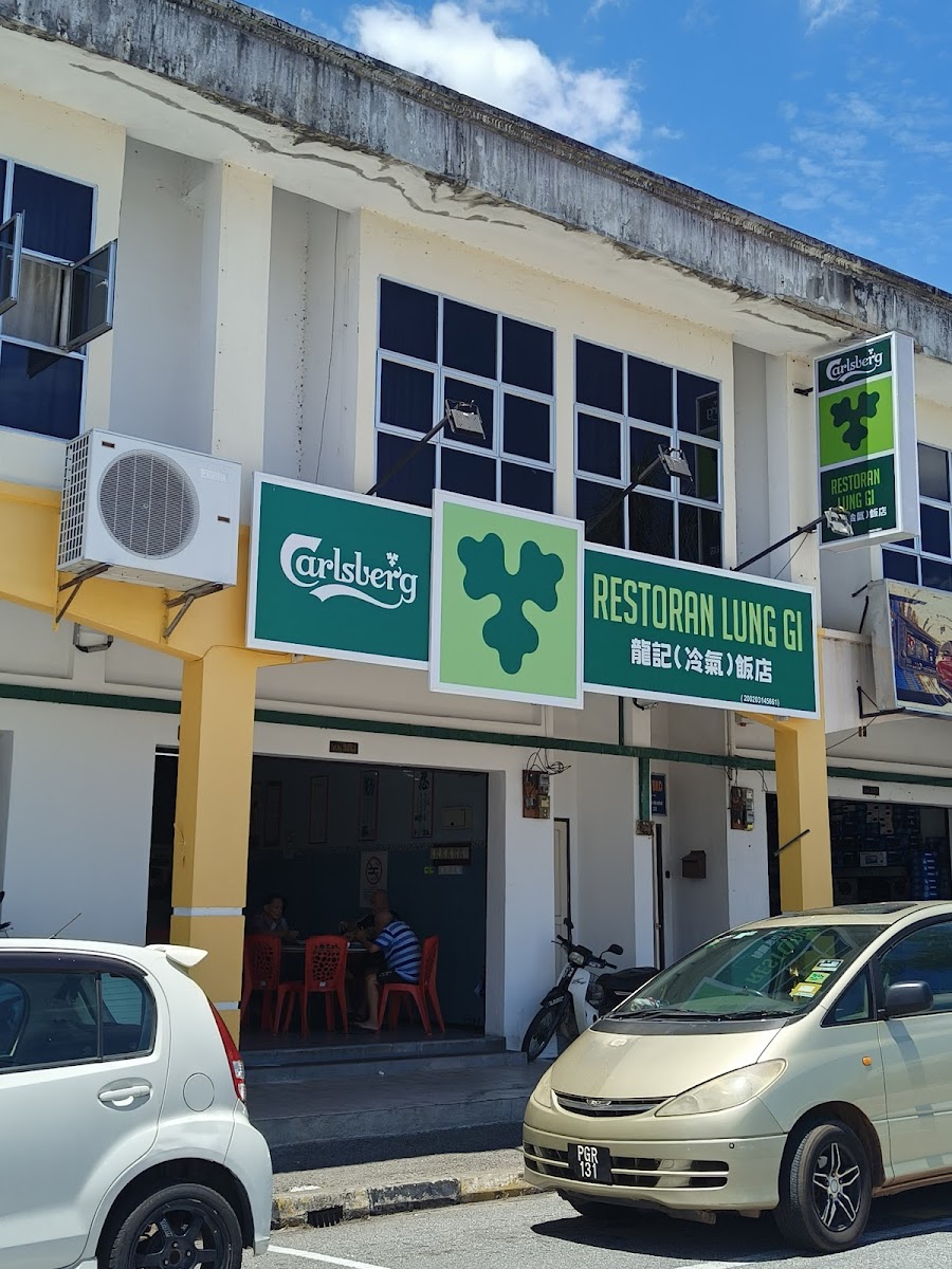 Restoran Lung Gi