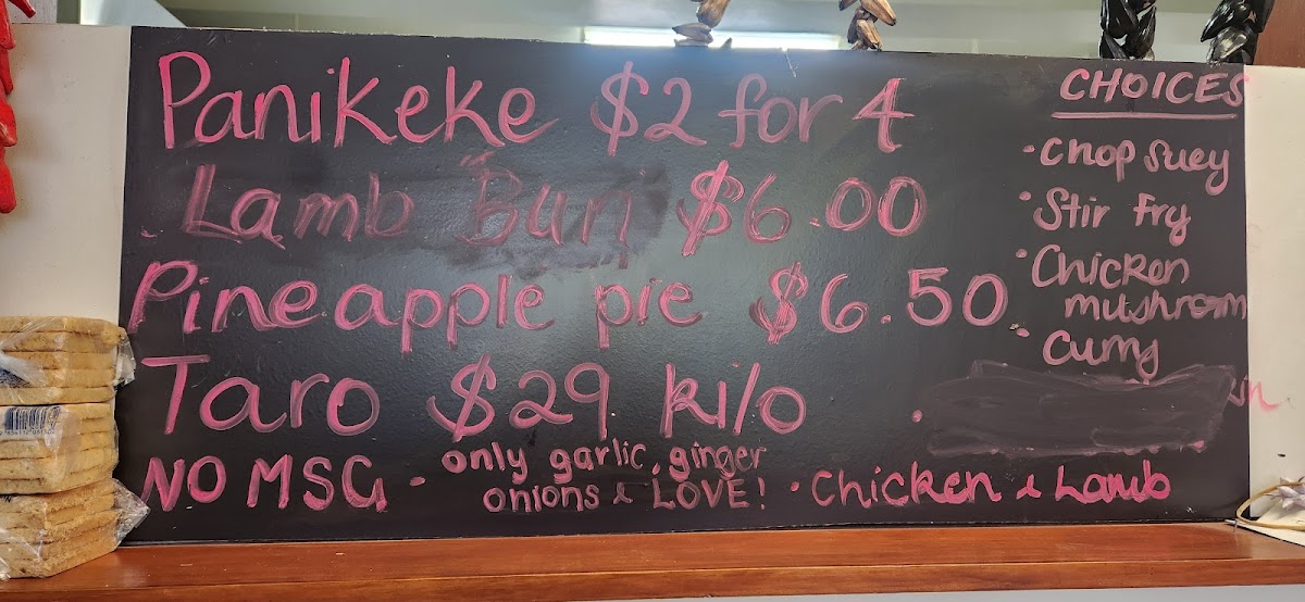 Menu Photo 0