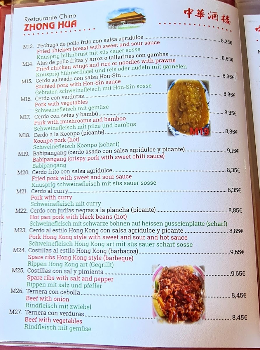 Menu Photo 4