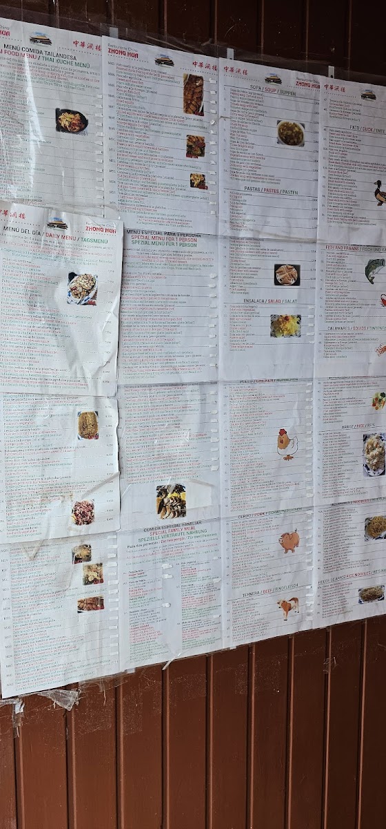 Menu Photo 6