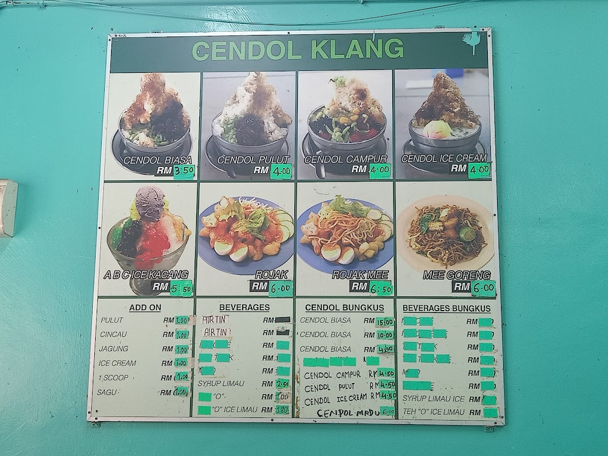 Menu Photo 0