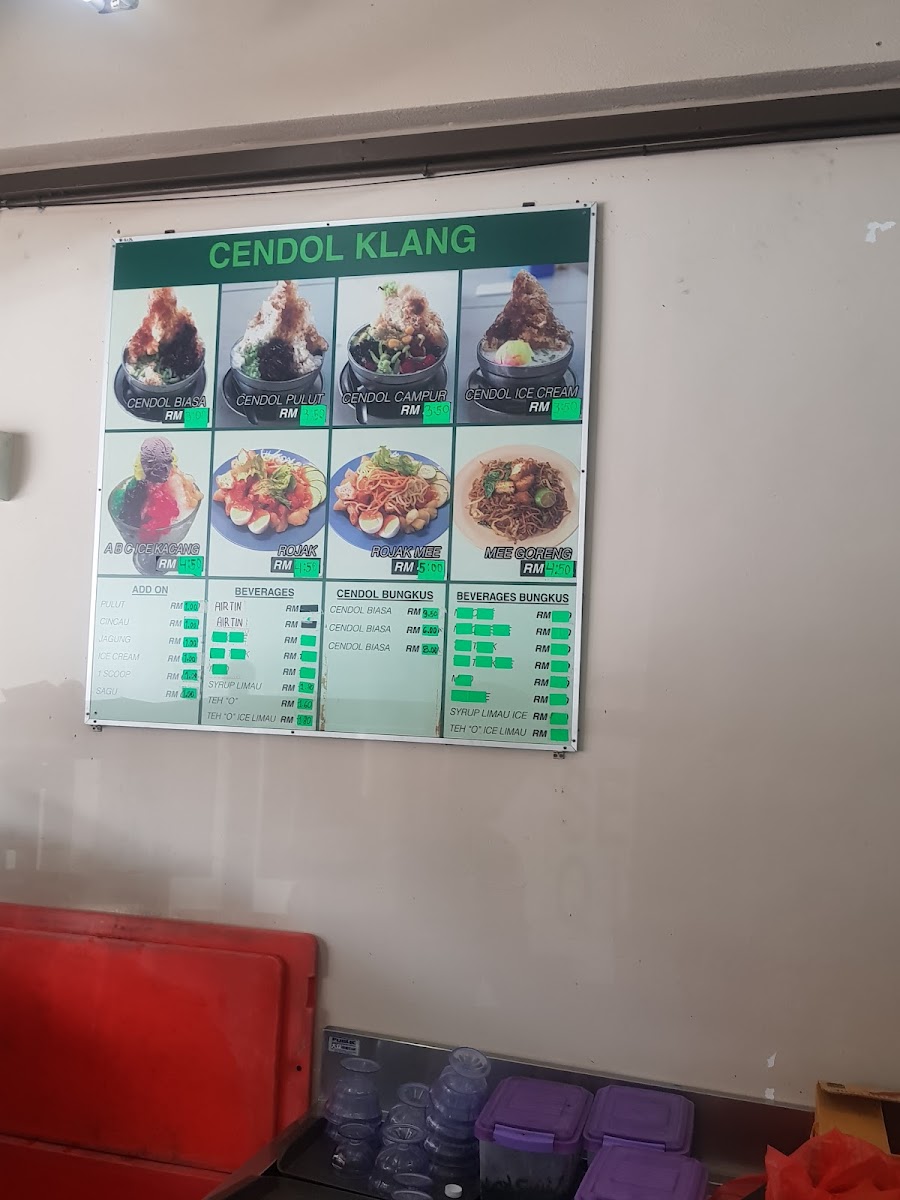 Menu Photo 6