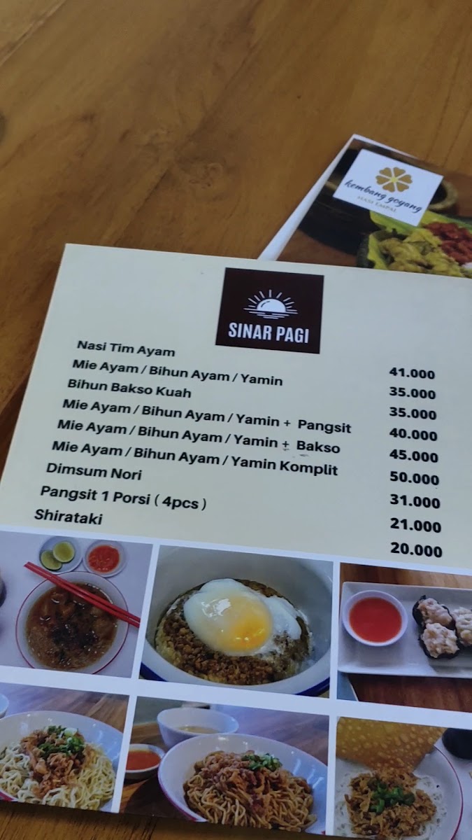Tansu restaurant - Photo 1