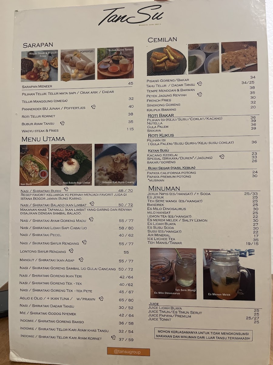 Menu Photo 1