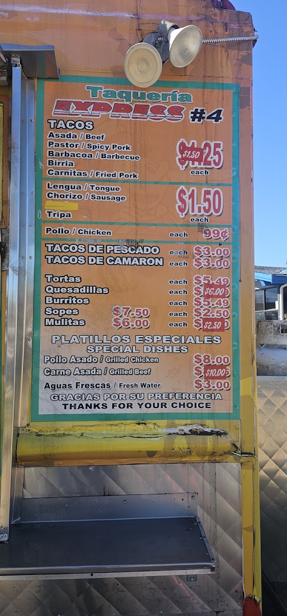 Menu Photo 0