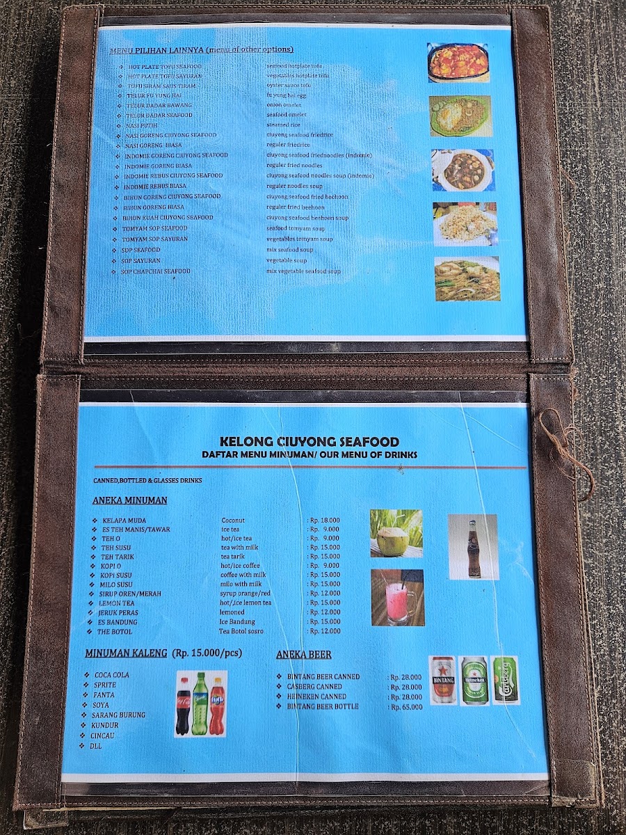 Menu Photo 0