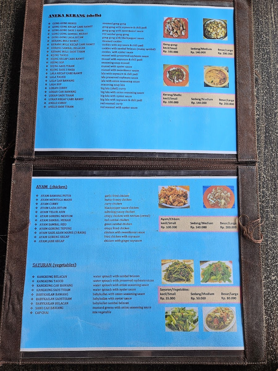 Menu Photo 2