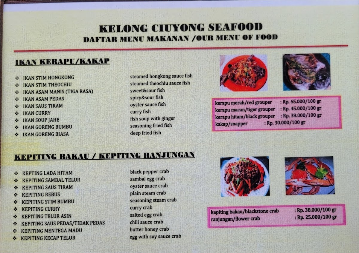 Menu Photo 4