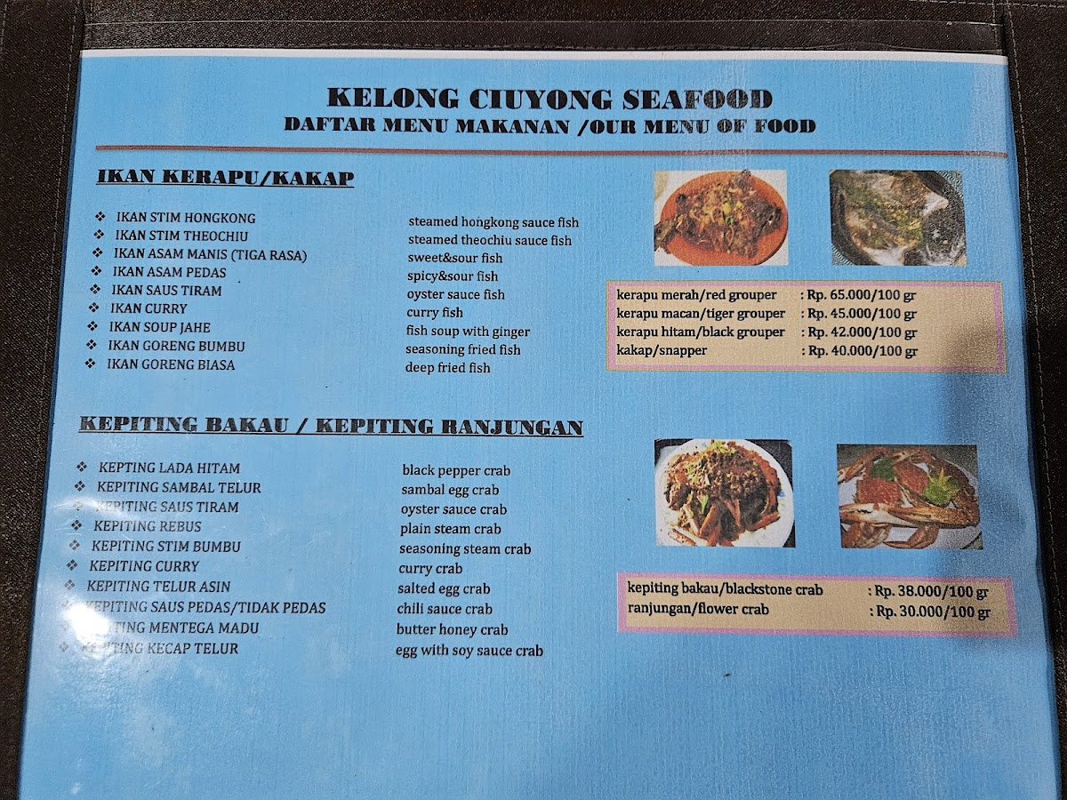 Menu Photo 5