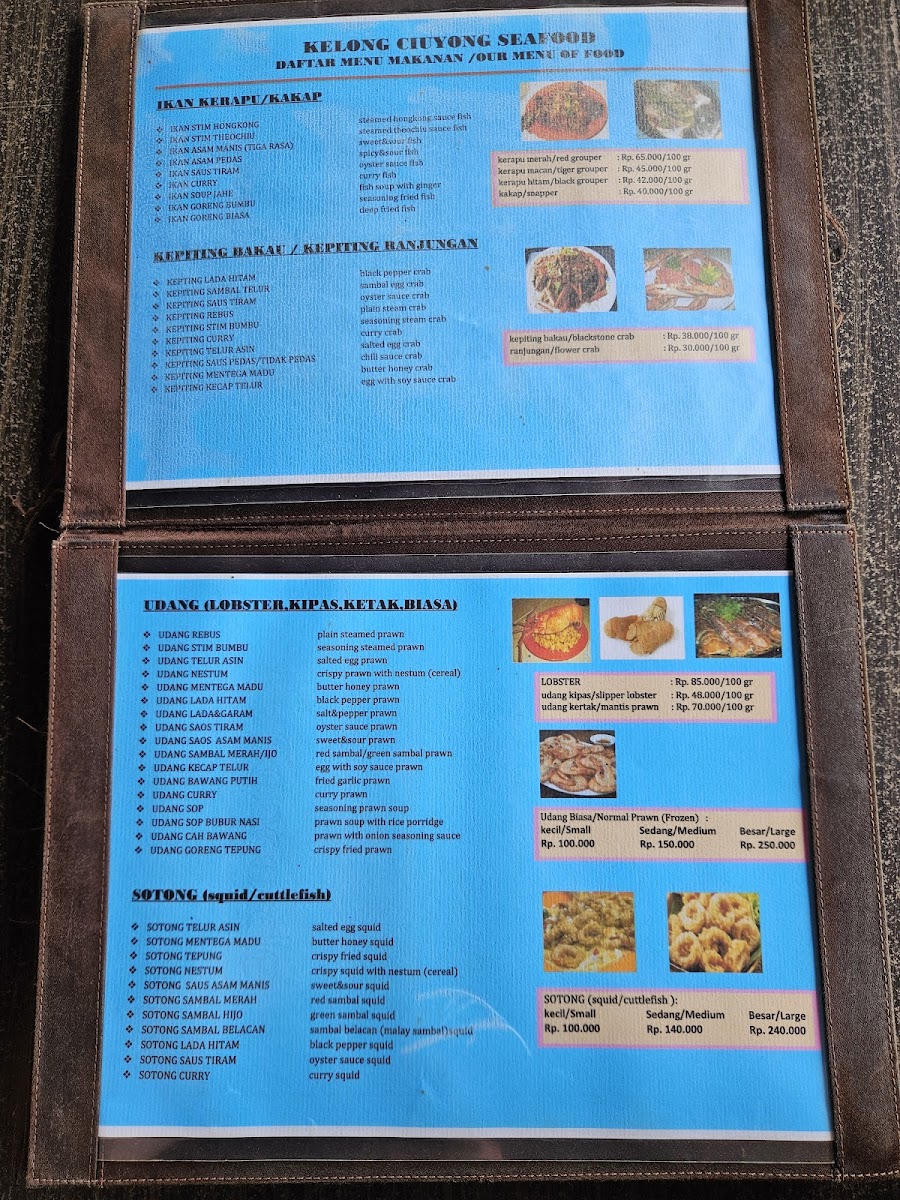 Menu Photo 6