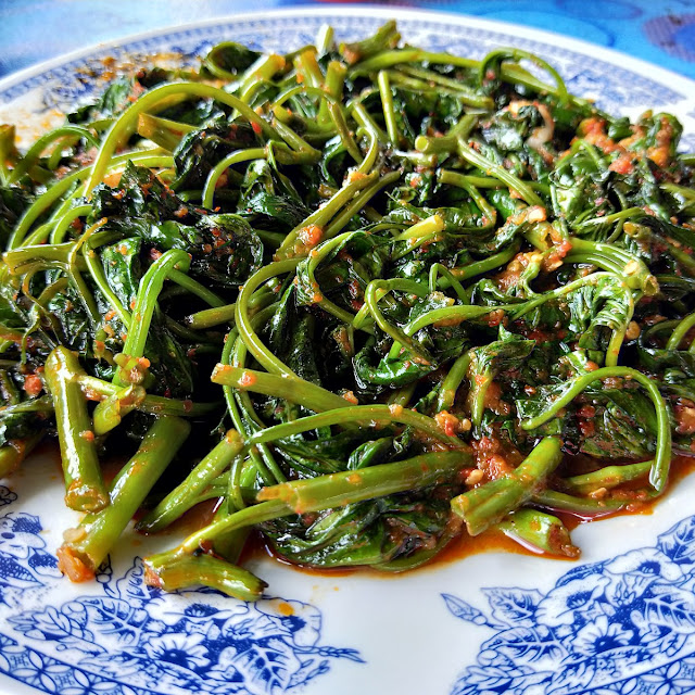 Water Spinach with Sambal