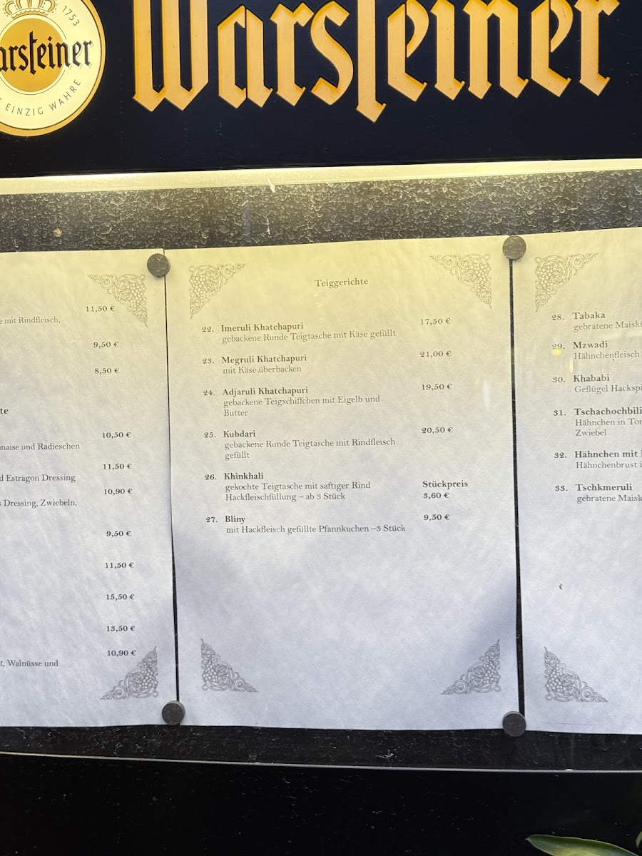 Menu Photo 9