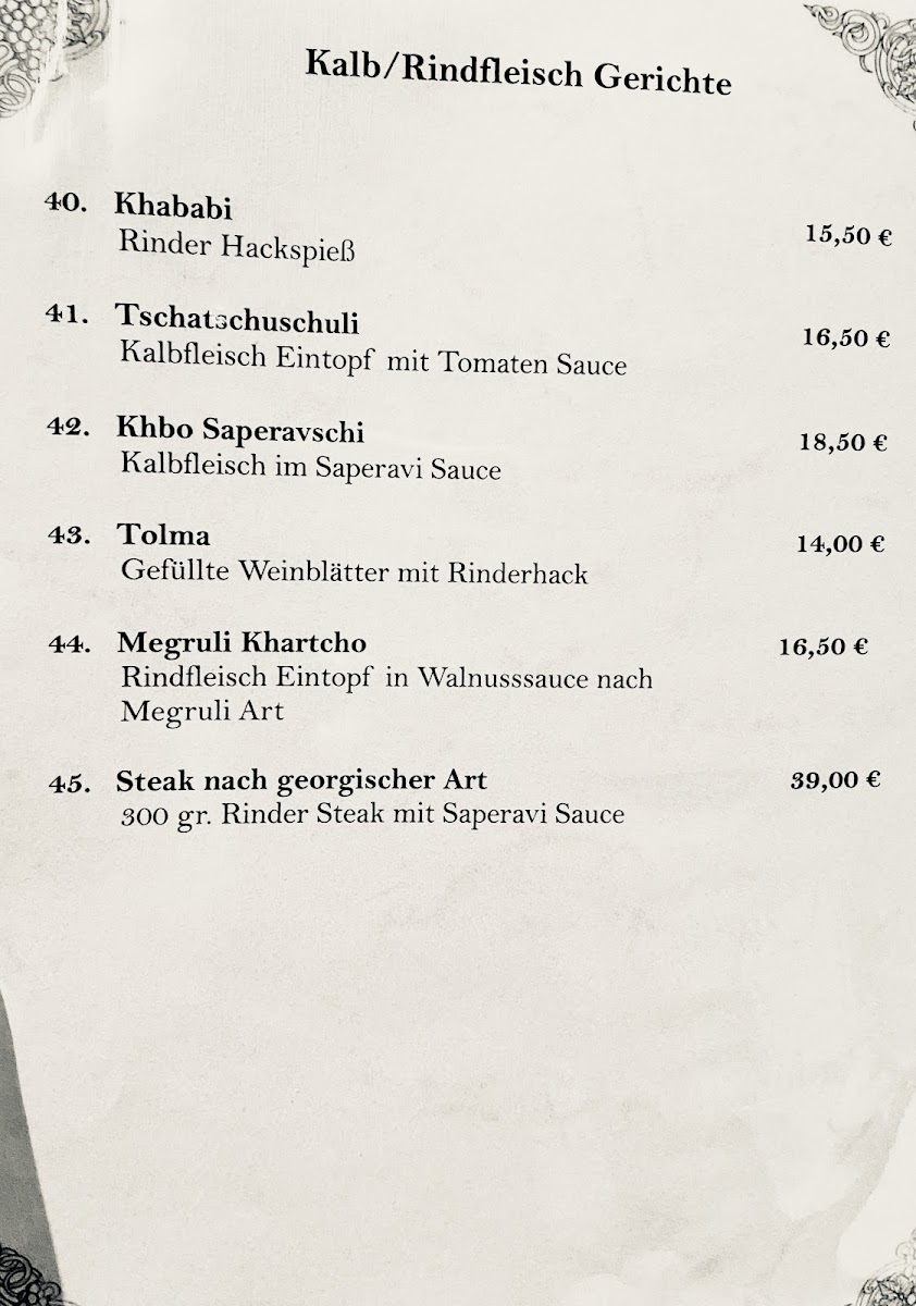 Menu Photo 2