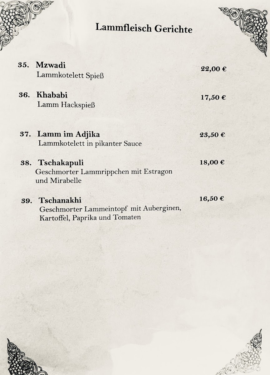 Menu Photo 3