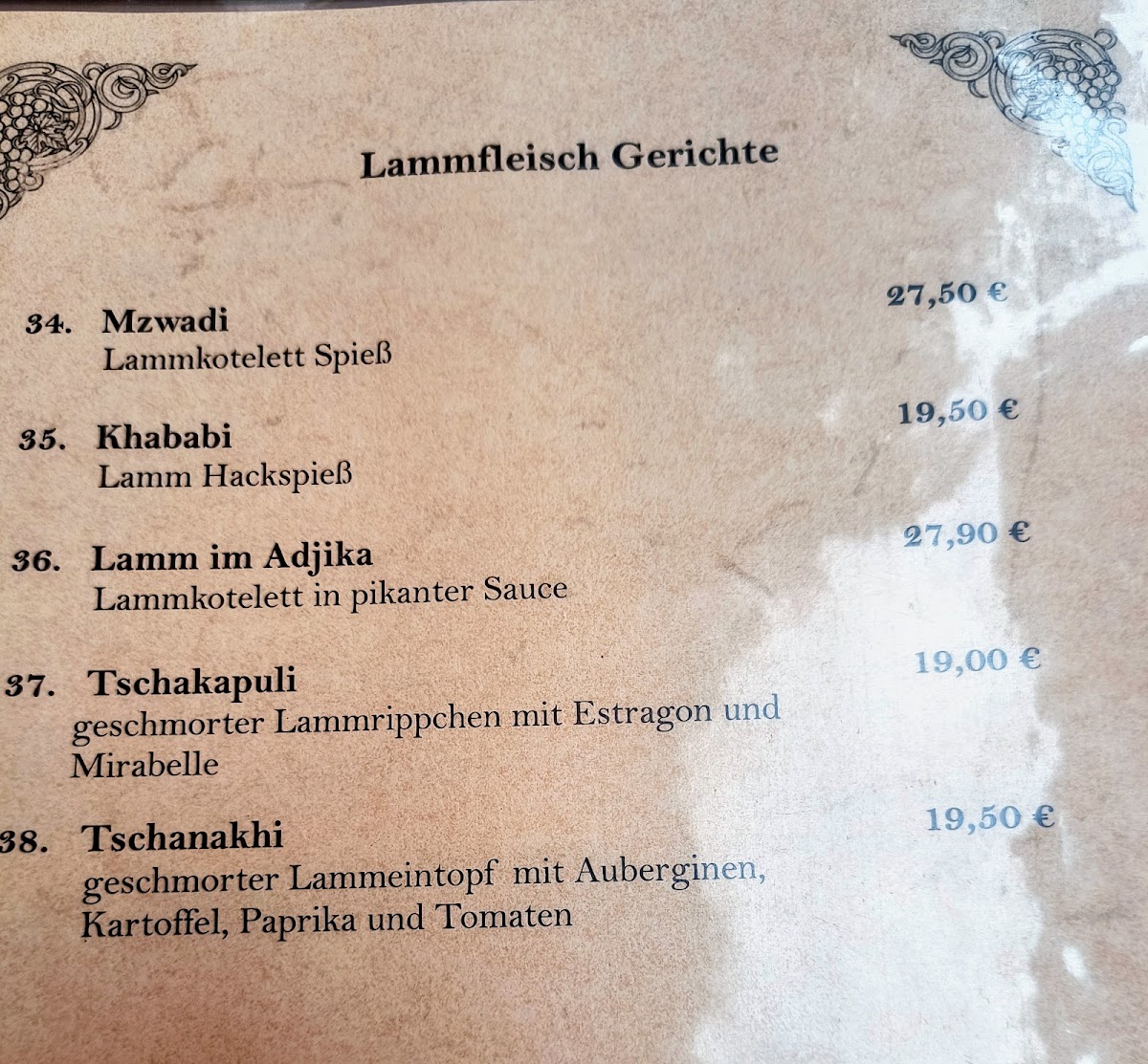 Menu Photo 6