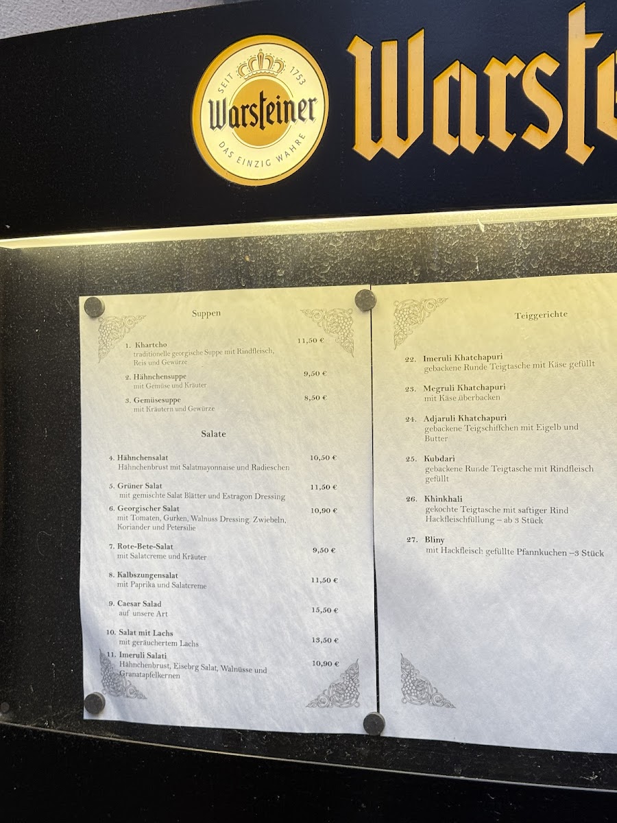 Menu Photo 7