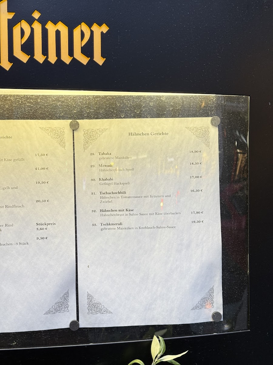 Menu Photo 8