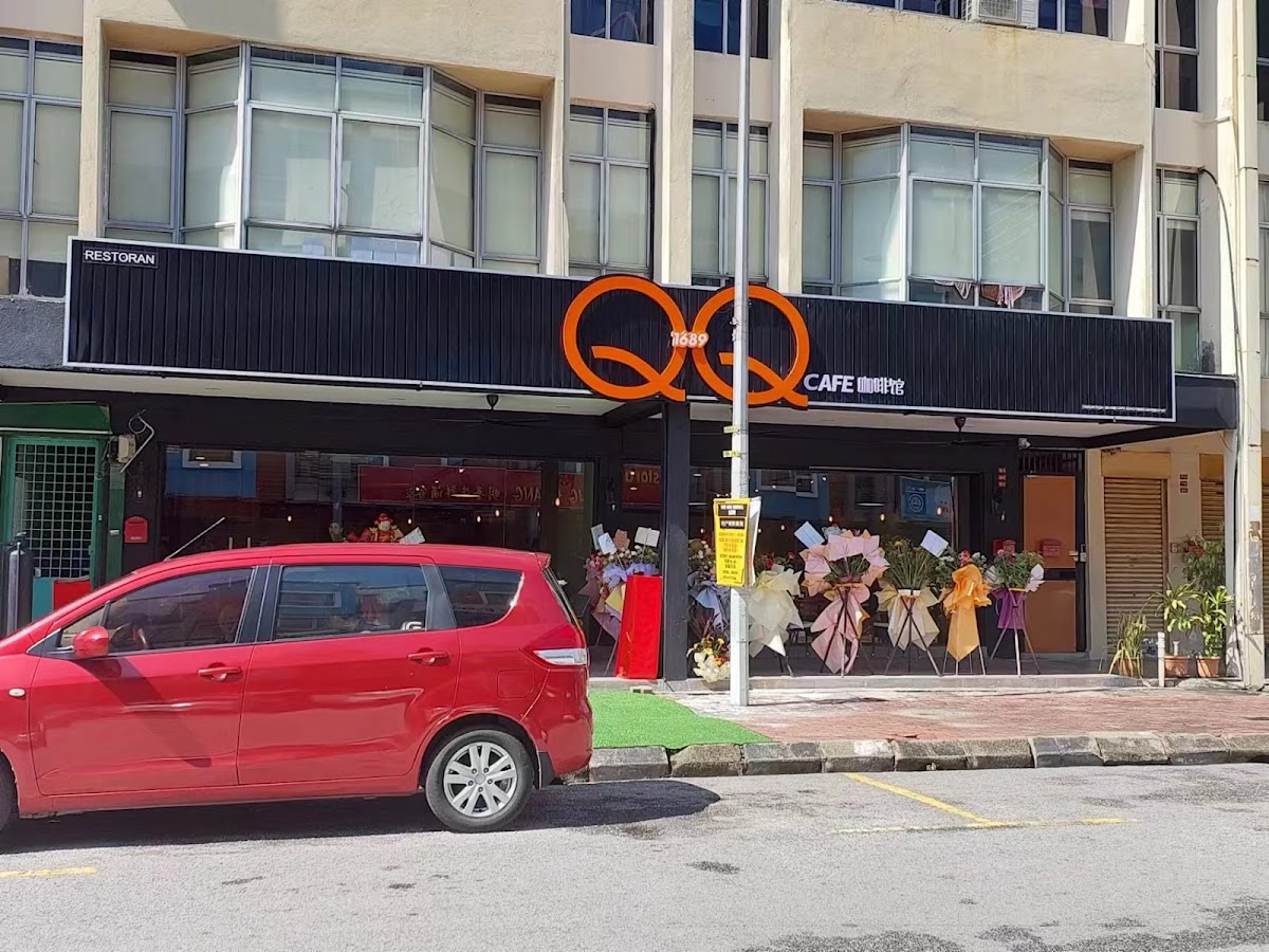 QQ 1689 CAFE