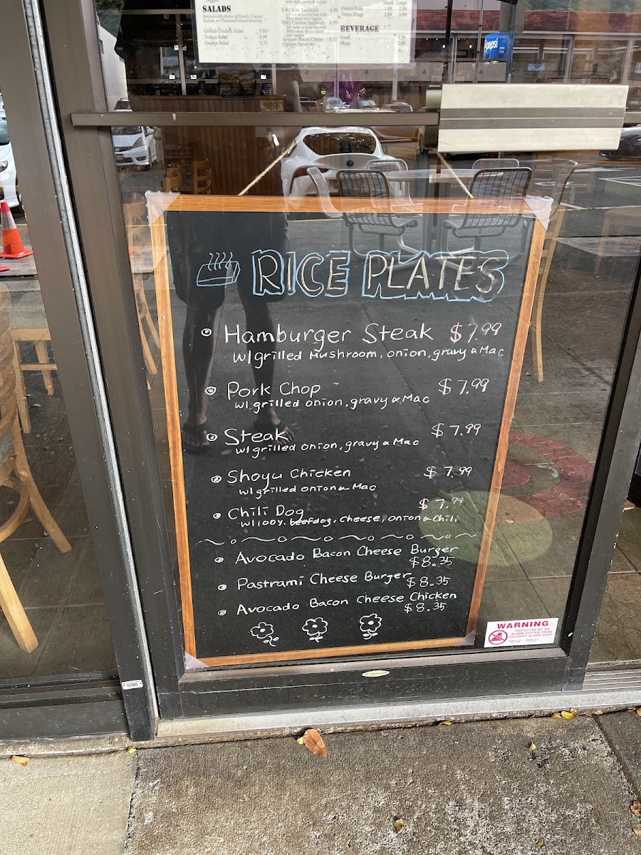 Menu Photo 6