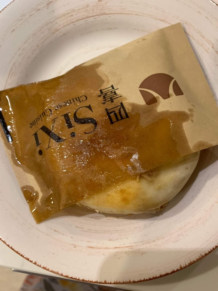 SiXi Chinese Cuisine 四喜 - Photo 4