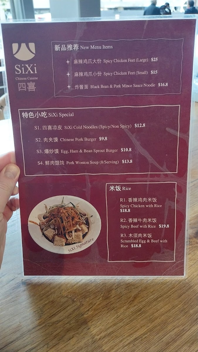 Menu Photo 3