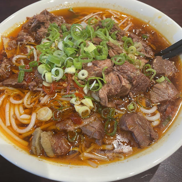 spicy chilli beef noodle soup 麻辣牛肉面