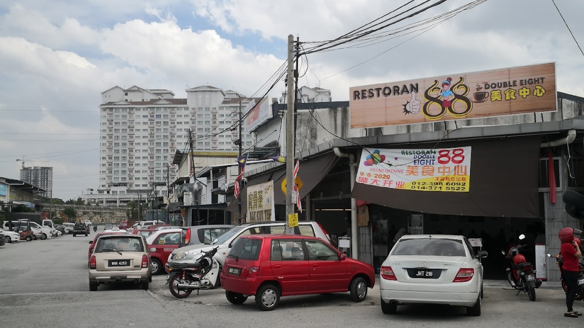 Restaurant 88 88美食中心 - Photo 2