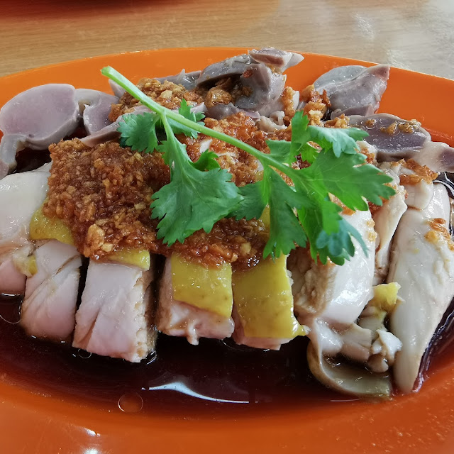 Hainanese Chicken Rice