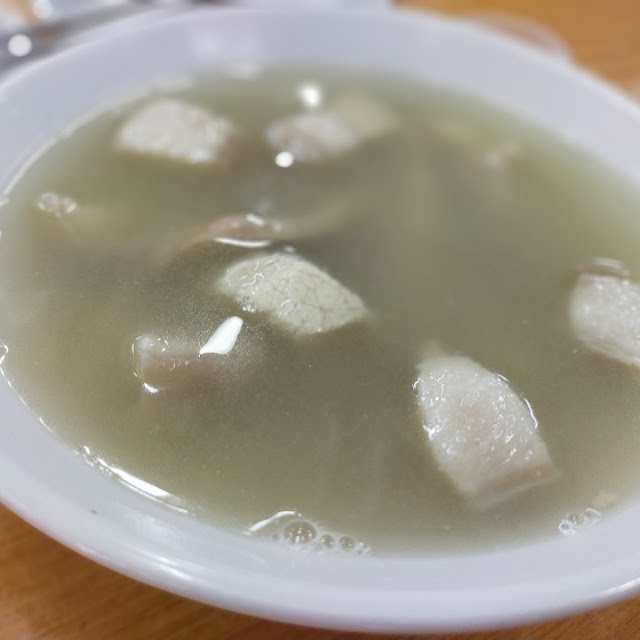 Pepper Pork Belly Soup