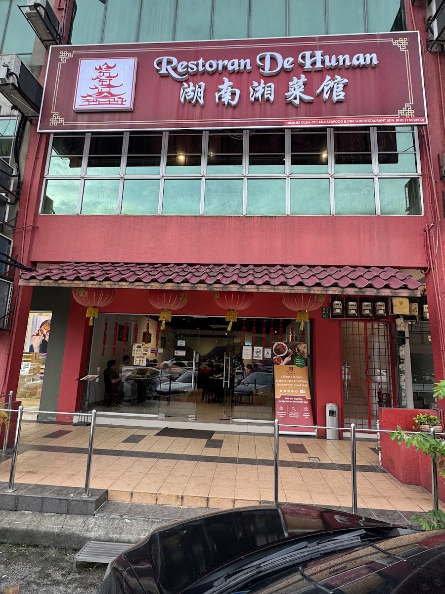 Restoran De Hunan • Bandar Puteri Puchong