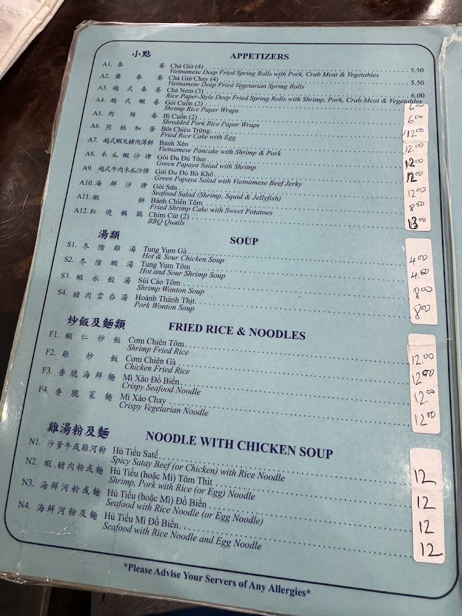 Menu Photo 0